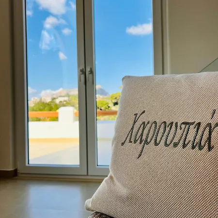 Villa Haroupia Hillside *