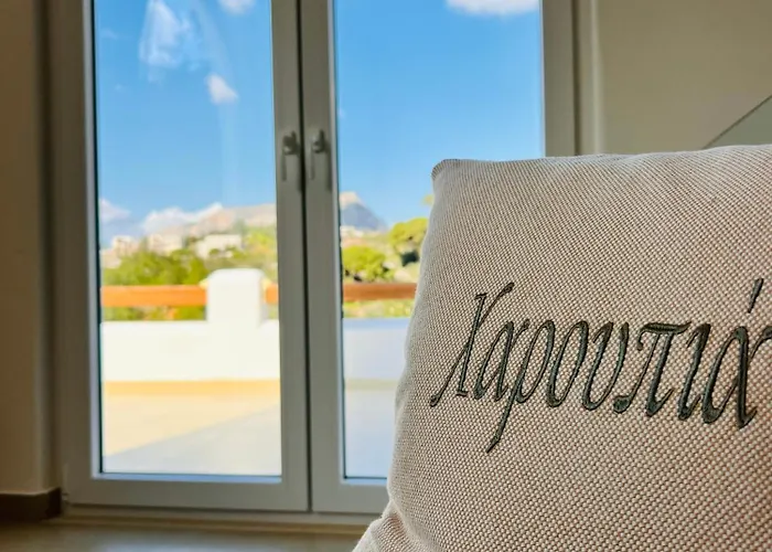 别墅 Haroupia Hillside *